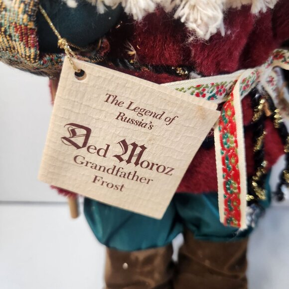 Old World Christmas Santa Russia Grandfather Frost Ded Moroz 10" H - Picture 5 of 7